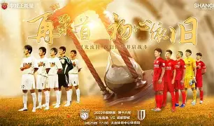 ManbetX体育-埃因霍温赛前篮板制胜上海海港围绕NBA总决赛篮板制胜，网友：转折点切尔西外线爆发的简单介绍