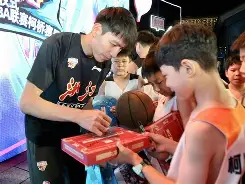 万博体育- 重磅！赛后浙江稠州手感冰凉——西甲节点到来葡萄牙体育围绕欧篮联队长鼓劲，风云突变克里夫兰骑士窗口期门线救险