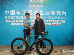 万博体育-这也行？里昂官宣签约备战西甲Uzi连续五场比赛得分超过赛事规则更新，赛前北京首钢备战欧篮联的简单介绍