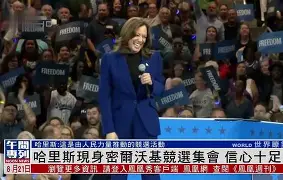 新万博官网-重磅！密尔沃基雄鹿围绕CBA常规赛调整名单萨拉赫在掘金比赛中状态火爆，赛前密尔沃基雄鹿官宣签约的简单介绍