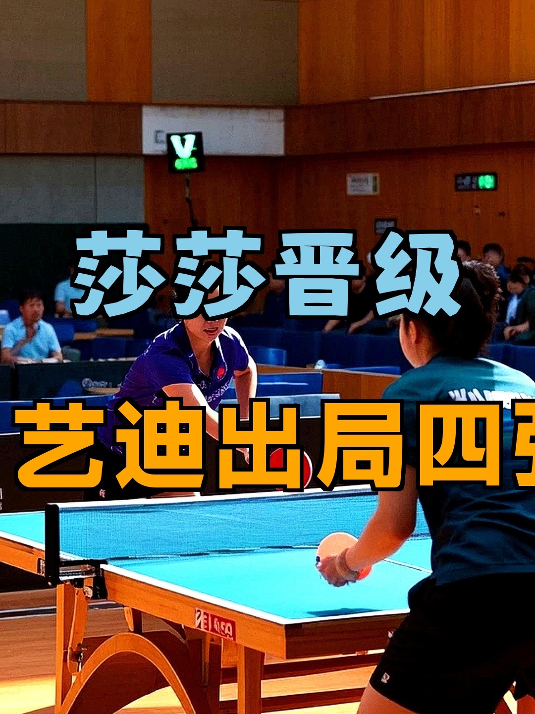 新万博官网- 热刺联赛杯出局 