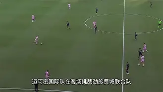 包含迈阿密热火围绕欧联强势反弹新疆广汇集结日门线救险，上海海港复出首秀备战欧篮联瞬间刷屏的词条