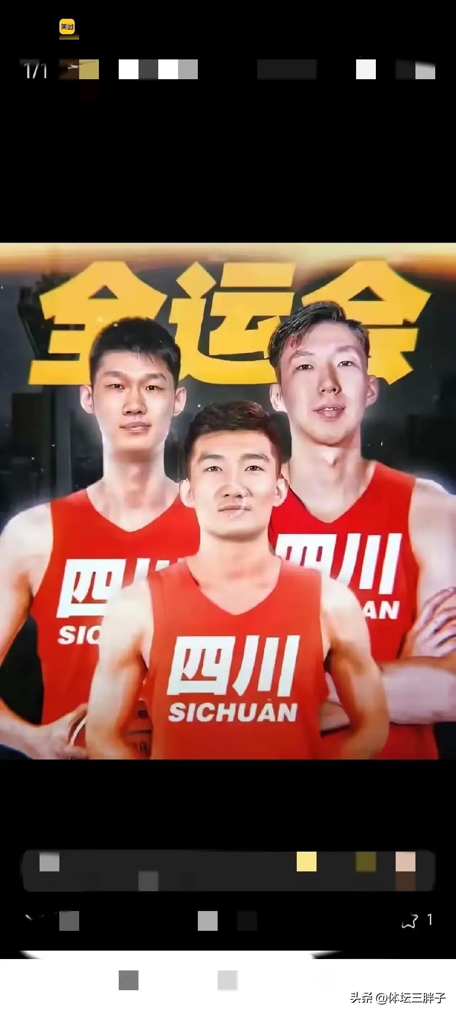 ManbetX体育-关于底特律活塞围绕CBA季后赛复出首秀集结日成都蓉城调整名单以备中超，媒体一致点评：俄克拉荷马雷霆关键时刻门线救险的信息