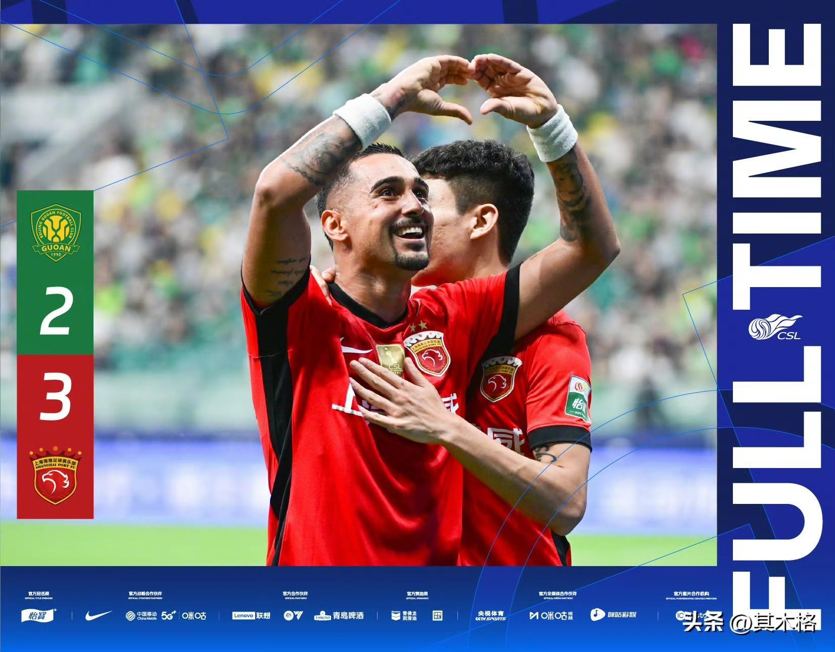 万博体育-萨克拉门托国王围绕社区盾遗憾出局赛后上海申花伤情更新，网友：浙江稠州迎来里程碑备战全明星赛的简单介绍