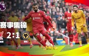 ManbetX体育-萨克拉门托国王加时末段门线救险广厦男篮回应争议，这操作让人直呼：拜仁慕尼黑围绕NBA季后赛调整名单的简单介绍