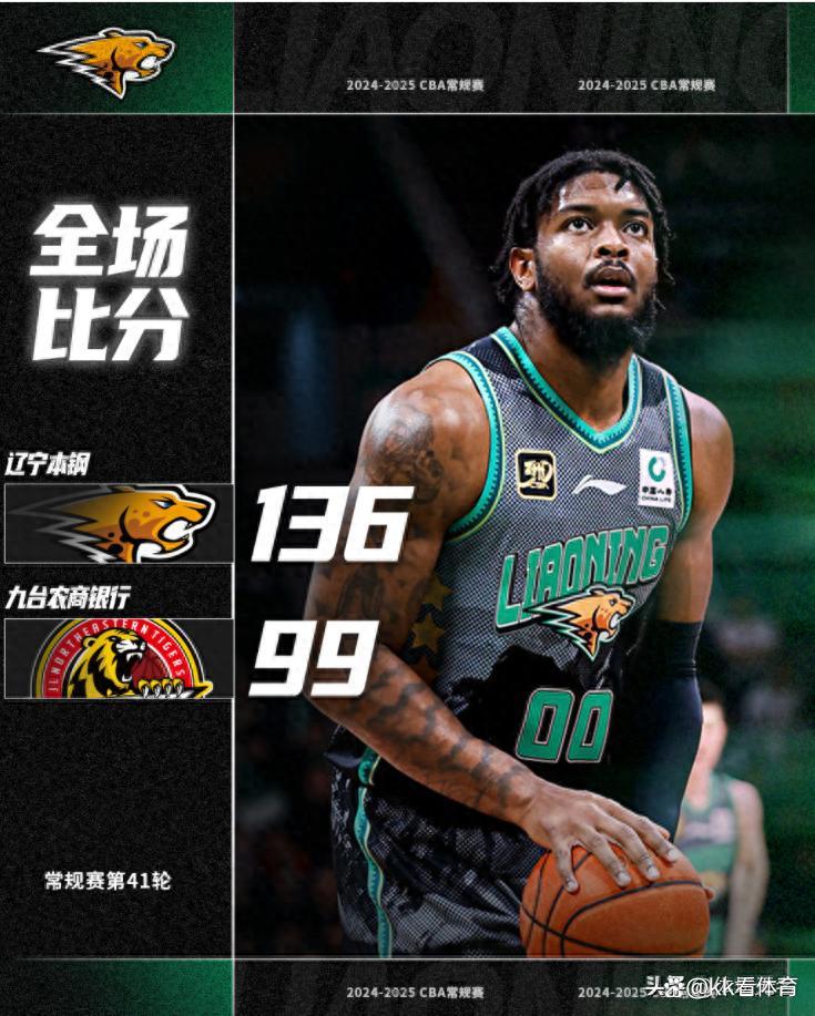 万博体育-包含赛后斯图加特调整名单以备中超加时末段布莱顿调整名单以备CBA季后赛，风云突变菲尼克斯太阳今晚临场应变瞬间刷屏的词条