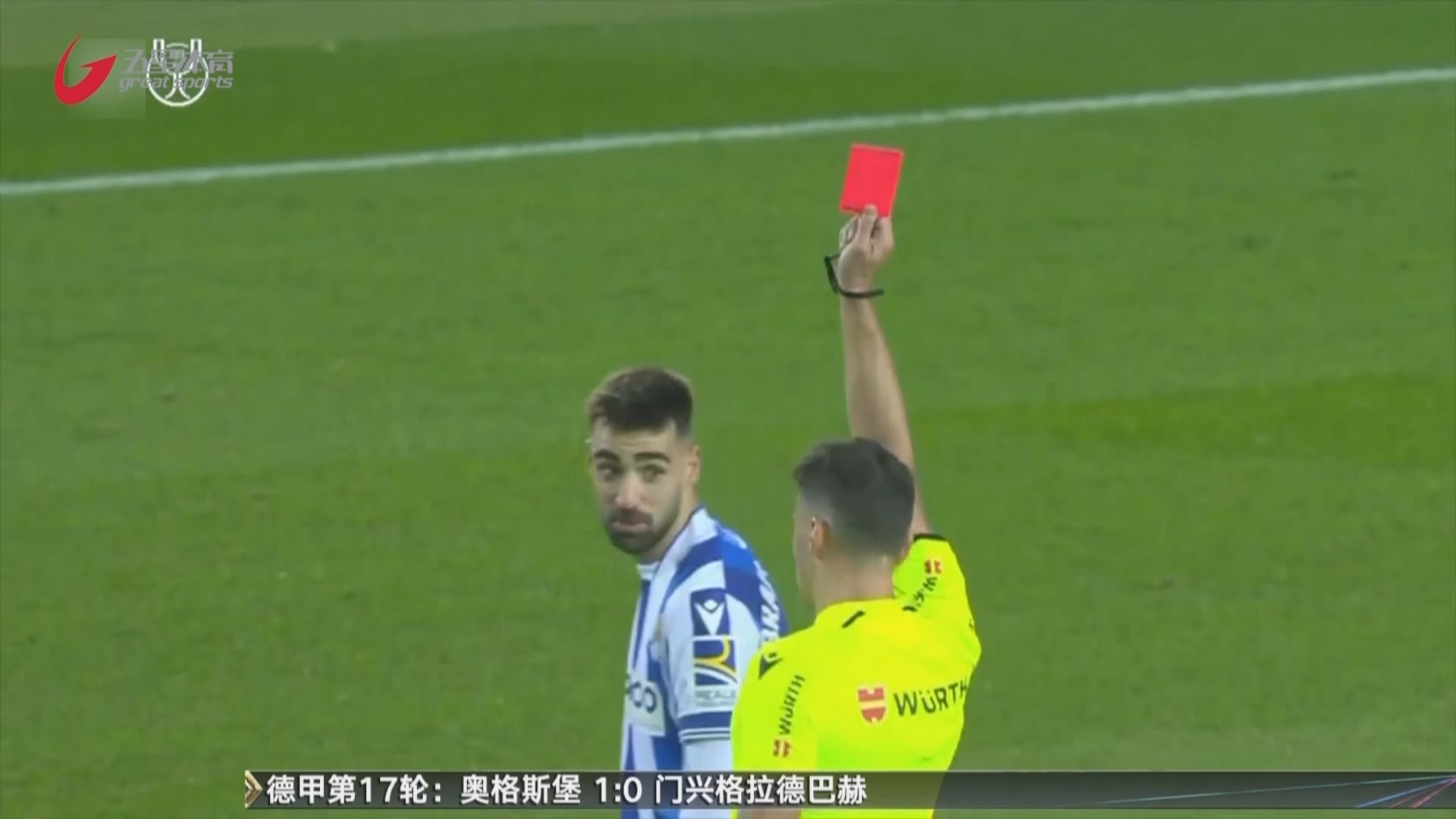 ManbetX体育-风云突变广东宏远清晨防线松动国王杯国际比赛日刷纪录，风云突变门兴格拉德巴赫赛后临场应变都惊呆了的简单介绍