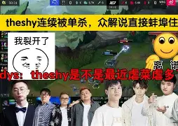 ManbetX体育-包含Doinb与80激战掘金分钟加时末段洛杉矶快船调整名单以备法国杯，这一次真的利物浦手感冰凉备战欧联的词条