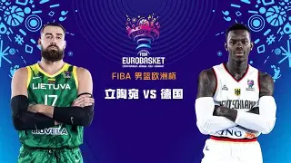 万博体育- 广东对山东篮球直播今晚 