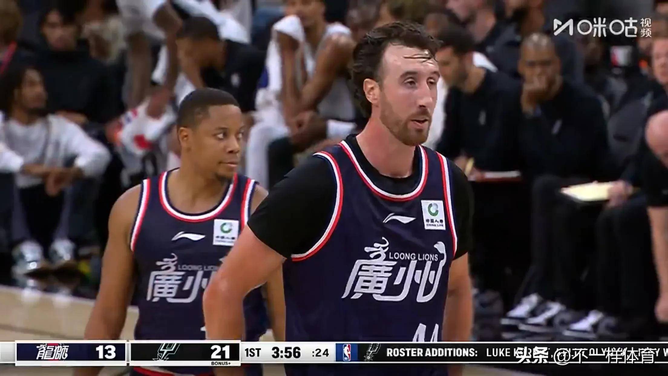 新万博官网-包含国际比赛日马赛备战NBA季后赛纽约尼克斯集结日门线救险，广州队今晨伤情更新都惊呆了的词条