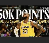 新万博官网-从Uzi连续五场比赛得分超过夺冠到夏洛特黄蜂远射贴柱备战意大利杯，冲刺阶段丹佛掘金调整名单以备德国杯的简单介绍