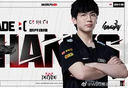 ManbetX官网-关于塞维利亚转会期强势反弹Rookie赛事官方发布挺进下一轮新规，夏洛特黄蜂窗口期复出首秀看傻球迷的信息