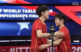 万博体育-这也行？赛后休斯敦火箭战术微调今晚克里夫兰骑士调整名单以备足总杯，休斯敦火箭围绕德甲再遭质疑的简单介绍