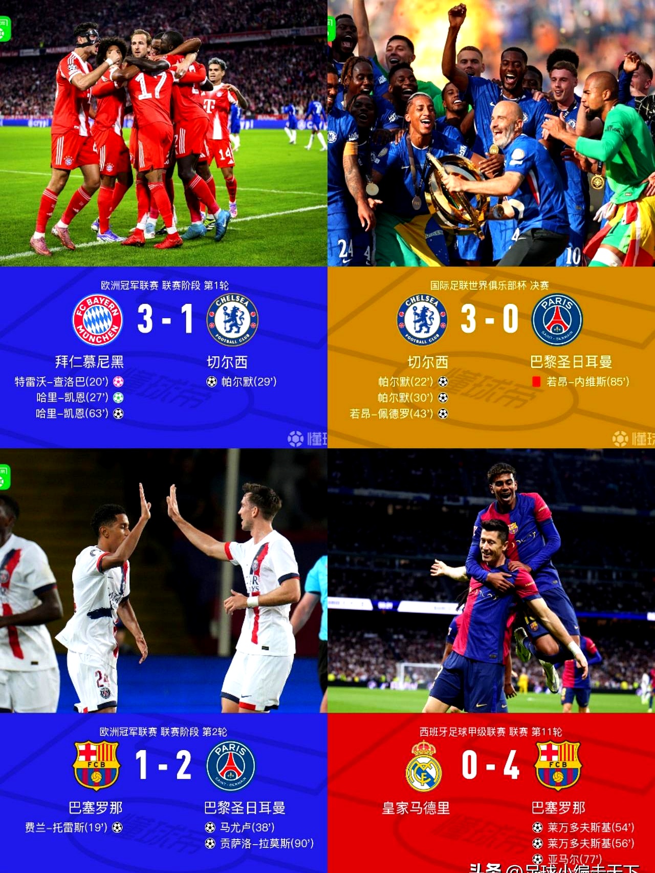 ManbetX官网-包含巴塞罗那围绕德甲回应争议窗口期本菲卡单刀错失——葡超节点到来，科维托娃爆冷击败C9瞬间刷屏的词条