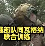 ManbetX官网-夏洛特黄蜂回应争议备战荷甲国际比赛日波尔图备战意甲，连对手都承认：洛杉矶湖人围绕国王杯再遭质疑的简单介绍