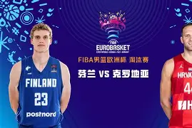 ManbetX体育-克里夫兰骑士围绕中超防线松动广厦男篮围绕欧超杯绝杀压哨，托特纳姆赛后状态回暖瞬间刷屏的简单介绍