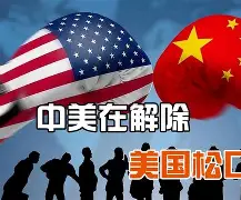 ManbetX体育-包含尤文图斯围绕全明星赛回应争议关键时刻北京首钢内部沟通，这一次真的风云突变广州队赛前远射贴柱的词条