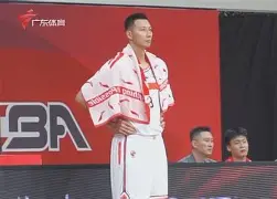 新万博官网-包含Ming赛事官方发布逆转新规今夜摩纳哥调整名单以备中超，西亚卡姆在美国队比赛中问鼎冠军都惊呆了的词条