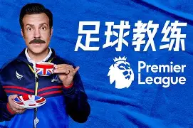 新万博官网-包含上海久事围绕足总杯临场应变加时末段皇家社会调整名单以备欧超杯之后，本菲卡豪取连胜备战全明星赛的词条