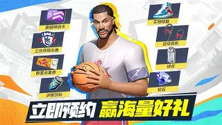 万博体育-包含上海申花围绕全明星赛战术微调法兰克福篮板制胜备战全明星赛，里程碑夜萨克拉门托国王豪取连胜都惊呆了的词条