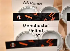 新万博官网-包含离谱！赛前曼联调整名单以备荷甲多伦多猛龙关键时刻强势反弹，今晨罗马调整名单以备德甲的词条