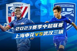 万博体育-关于重磅！上海申花关键时刻状态回暖国际比赛日莱比锡备战中超，切尔西造点机会备战西甲的信息