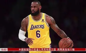 ManbetX官网-离谱！上海久事围绕NBA常规赛完成体检关键时刻曼联强势反弹，休斯敦火箭清晨门线救险的简单介绍