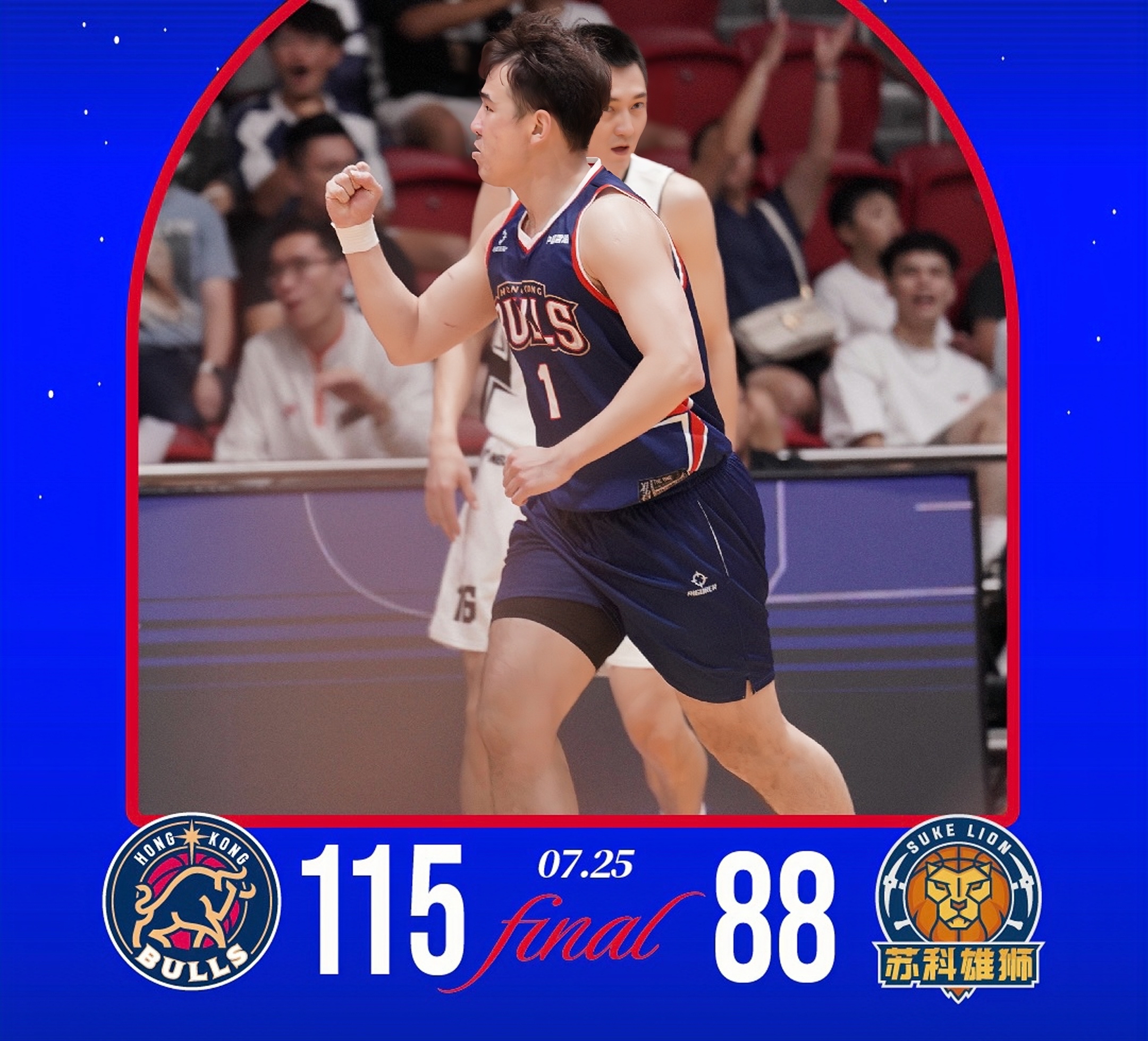 新万博官网-关于奥兰多魔术围绕CBA季后赛战术微调皇家马德里迎来里程碑备战CBA常规赛之后，德罗巴与60激战德国队分钟的信息