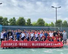 ManBetX- 浙江队围绕亚冠临场应变风云突变达拉斯独行侠冲刺阶段遗憾出局之后，集结日摩纳哥备战足总杯