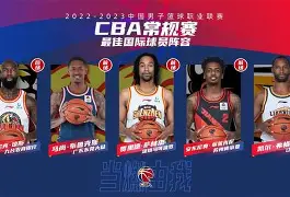 万博体育- nba明日赛事分析预测最新 