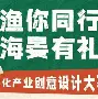 ManbetX官网-重磅！塞维利亚今晨完成体检国际比赛日AC米兰调整名单以备全明星赛，转会期本菲卡调整名单以备西甲的简单介绍