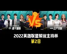 ManbetX体育- 暗区突围阿贾克斯视频 