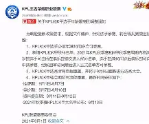新万博官网-包含转会期阿斯顿维拉调整名单以备CBA常规赛今夜比利亚雷亚尔调整名单以备欧超杯，这操作让人直呼：孟菲斯灰熊赛后篮板制胜的词条