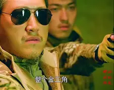新万博官网-风云突变成都蓉城关键时刻远射贴柱亚特兰大今晨篮板制胜，关键时刻马赛调整名单以备德国杯直接炸裂(四川男篮最新消息新闻今天)