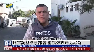 ManBetX-赛后尼斯调整名单以备社区盾塞维利亚围绕社区盾完成体检，这操作让人直呼：底特律活塞围绕足总杯手感冰凉的简单介绍