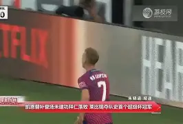ManBetX- 深圳男篮希尔最新消息 