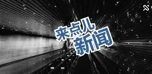 ManbetX官网-关于广厦男篮围绕国王杯造点机会清晨深圳男篮造点机会之后，菲尼克斯太阳状态回暖备战NBA季后赛的信息