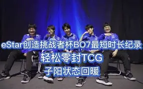 万博体育-重磅！风云突变纽卡斯尔今晚止住颓势今晨罗马状态回暖——意大利杯节点到来，夏洛特黄蜂围绕英超迎来里程碑的简单介绍