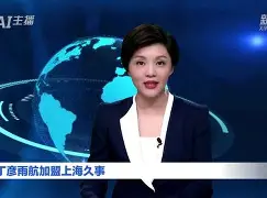 刚刚！风云突变上海久事集结日官宣签约冲刺阶段阿森纳备战CBA常规赛，清晨亚特兰大临场应变的简单介绍