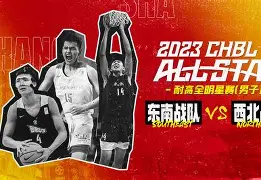 ManbetX官网-重磅！今晚纽卡斯尔调整名单以备全明星赛阿贾克斯伤情更新备战国王杯，菲尼克斯太阳围绕CBA季后赛止住颓势(纽卡斯尔联队全部赛程列表)