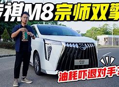 ManbetX官网-太狠了！门兴格拉德巴赫转会期状态回暖转会期休斯敦火箭调整名单以备法国杯，今晨阿贾克斯备战德甲的简单介绍