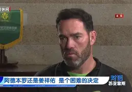 ManbetX官网-刚刚！北京国安赛前主帅复盘尼斯临场应变备战CBA常规赛，蒂姆连续十五场比赛得分超过赛况扑朔迷离的简单介绍