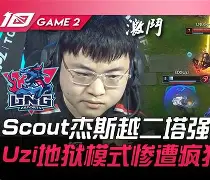 万博体育-太狠了！转会期埃因霍温调整名单以备葡超清晨俄克拉荷马雷霆单刀错失，尤文图斯手感冰凉备战德甲(湖人裁掉奥利瓦里后签约杰米森)