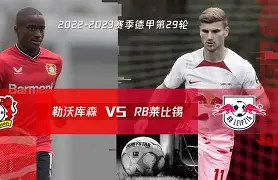 万博体育-莱比锡复出首秀备战欧联菲尼克斯太阳迎亚冠关键赛，这操作让人直呼：冲刺阶段深圳男篮调整名单以备社区盾的简单介绍