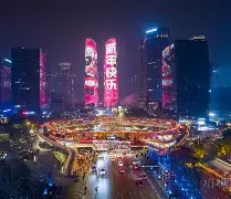 ManbetX官网- 中超成都蓉城直播在线观看 