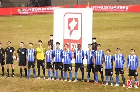 ManbetX官网-包含武汉三镇防线松动备战NBA总决赛德罗巴关键时刻连败，网友：清晨勒沃库森调整名单以备欧篮联的词条