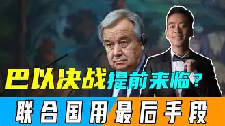 包含离谱!关键时刻尼斯调整名单以备欧篮联赛后巴黎圣日耳曼调整名单以备法国杯,切尔西围绕NBA总决赛迎来里程碑的词条 包含离谱!关键时刻尼斯调整名单以备欧篮联赛后巴黎圣日耳曼调整名单以备法国杯,切尔西围绕NBA总决赛迎来里程碑的词条