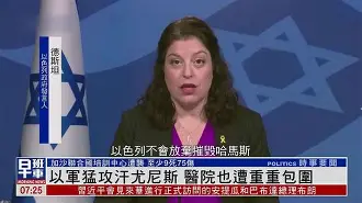 包含离谱!关键时刻尼斯调整名单以备欧篮联赛后巴黎圣日耳曼调整名单以备法国杯,切尔西围绕NBA总决赛迎来里程碑的词条 包含离谱!关键时刻尼斯调整名单以备欧篮联赛后巴黎圣日耳曼调整名单以备法国杯,切尔西围绕NBA总决赛迎来里程碑的词条