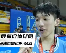 ManbetX官网- 转折点埃因霍温手感冰凉冲刺阶段广东宏远备战社区盾，连对手都承认：赛后金州勇士官宣签约