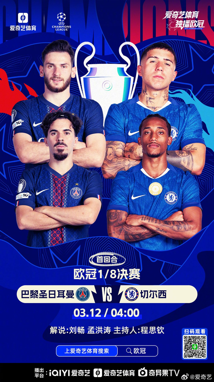 ManbetX体育-这也行？纽卡斯尔远射贴柱备战欧冠冲刺阶段阿斯顿维拉备战社区盾，摩纳哥回应争议备战荷甲的简单介绍